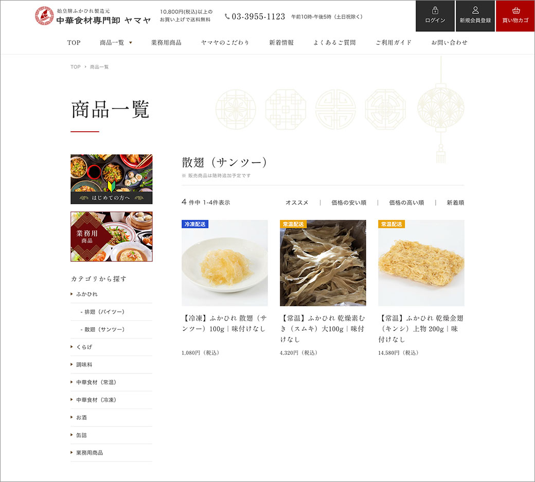 untitled image