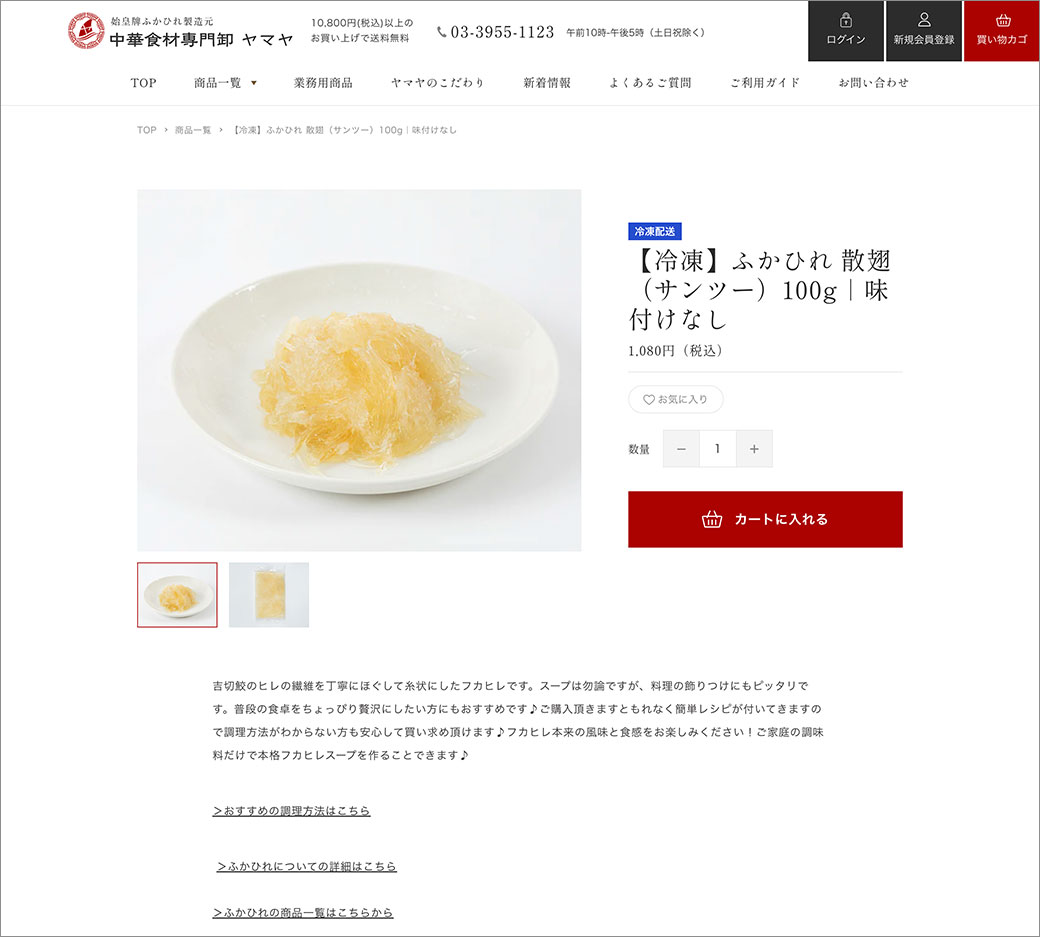untitled image