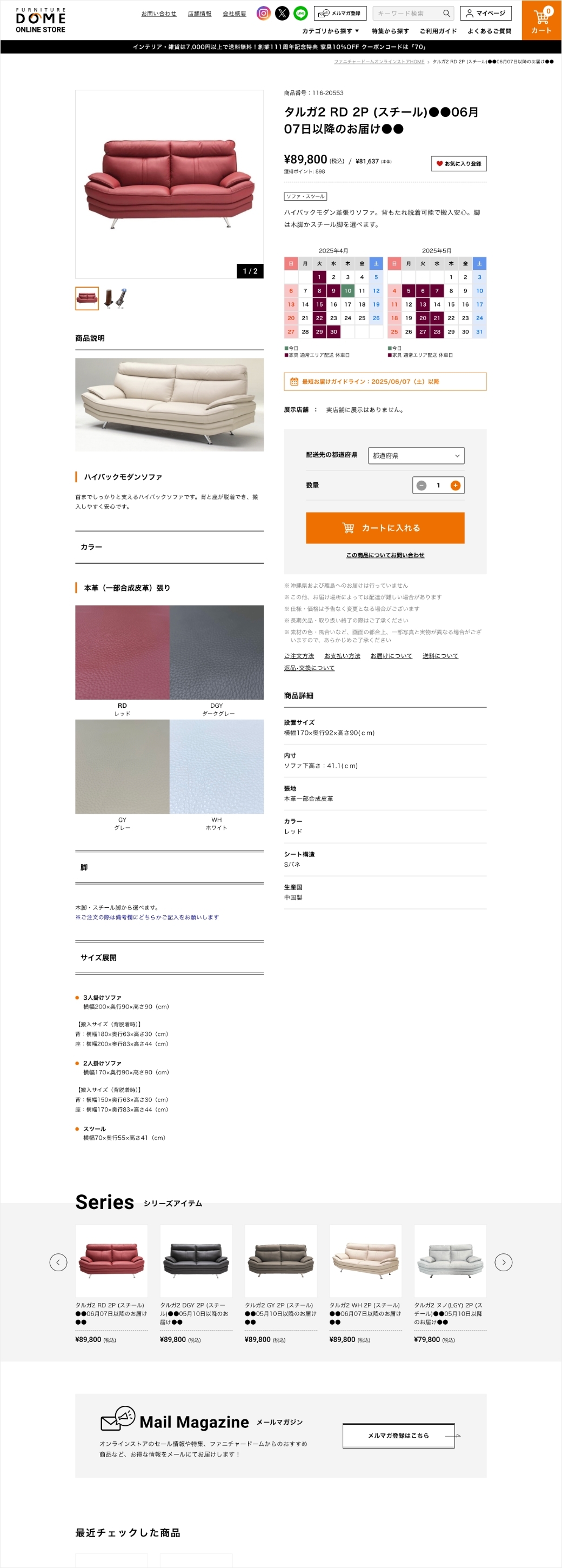 untitled image