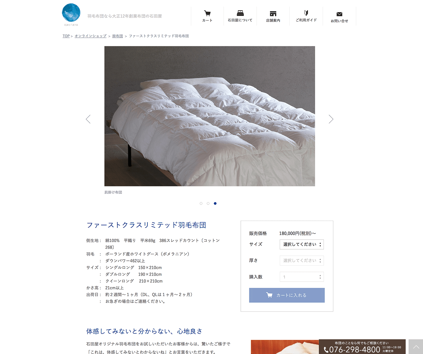 untitled image