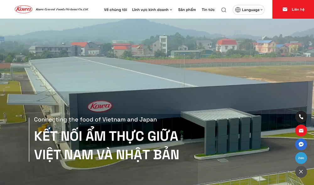 KOWA GENERAL FOODS VIETNAM Web Site Design