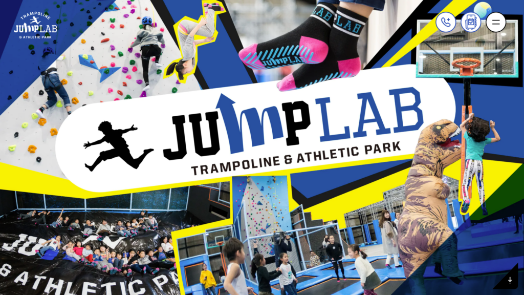 Jump Lab