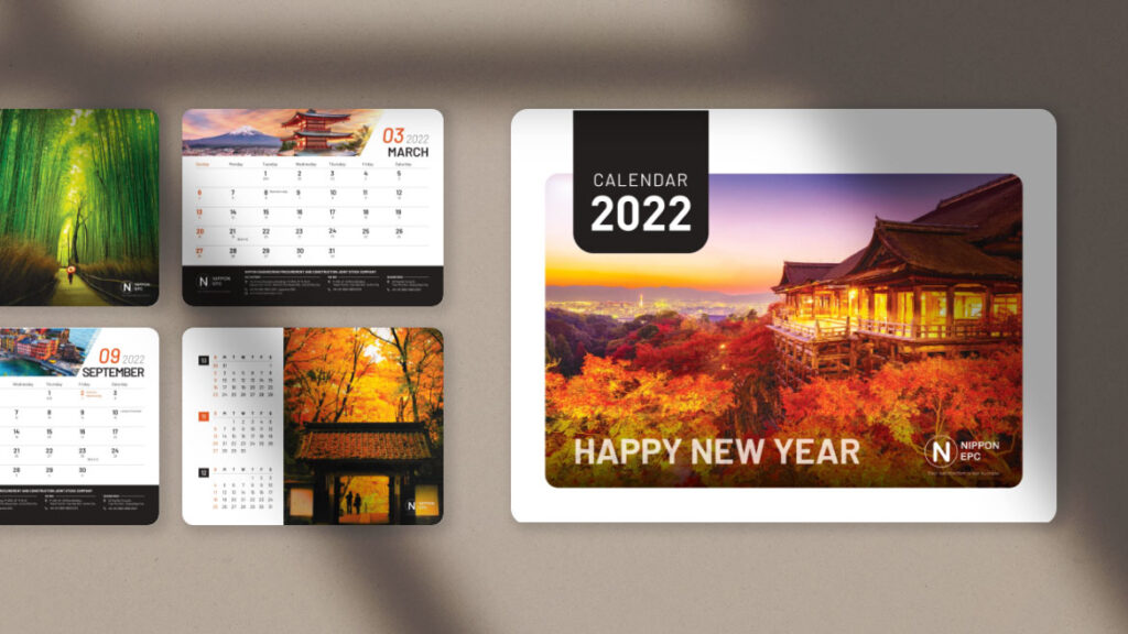 Nippon EPC - Calendar