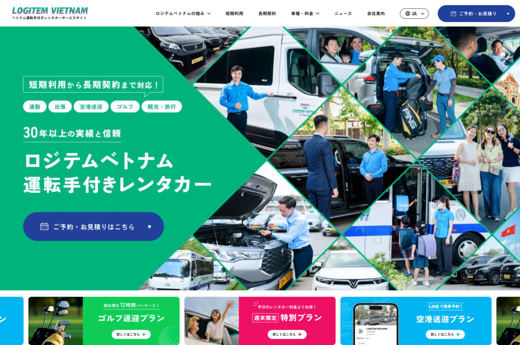 Online Car Booking Website - Logitem Vietnam