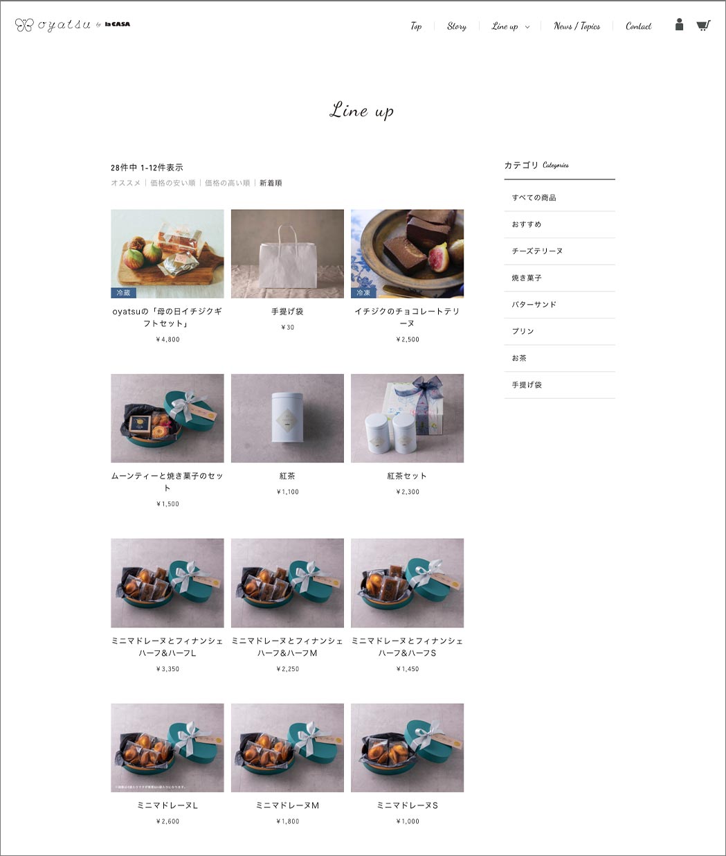 untitled image