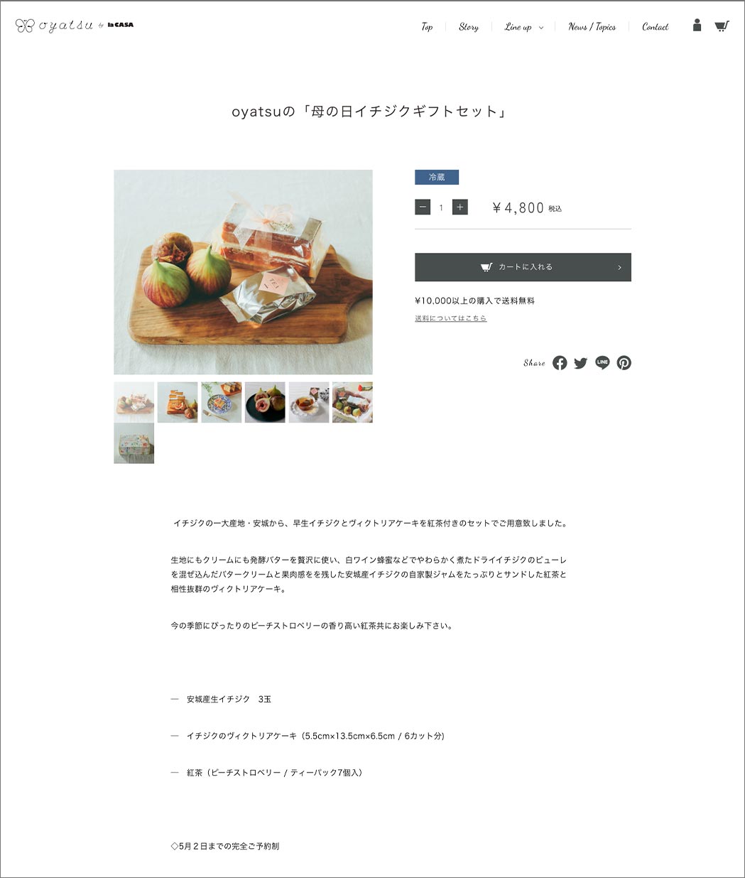 untitled image