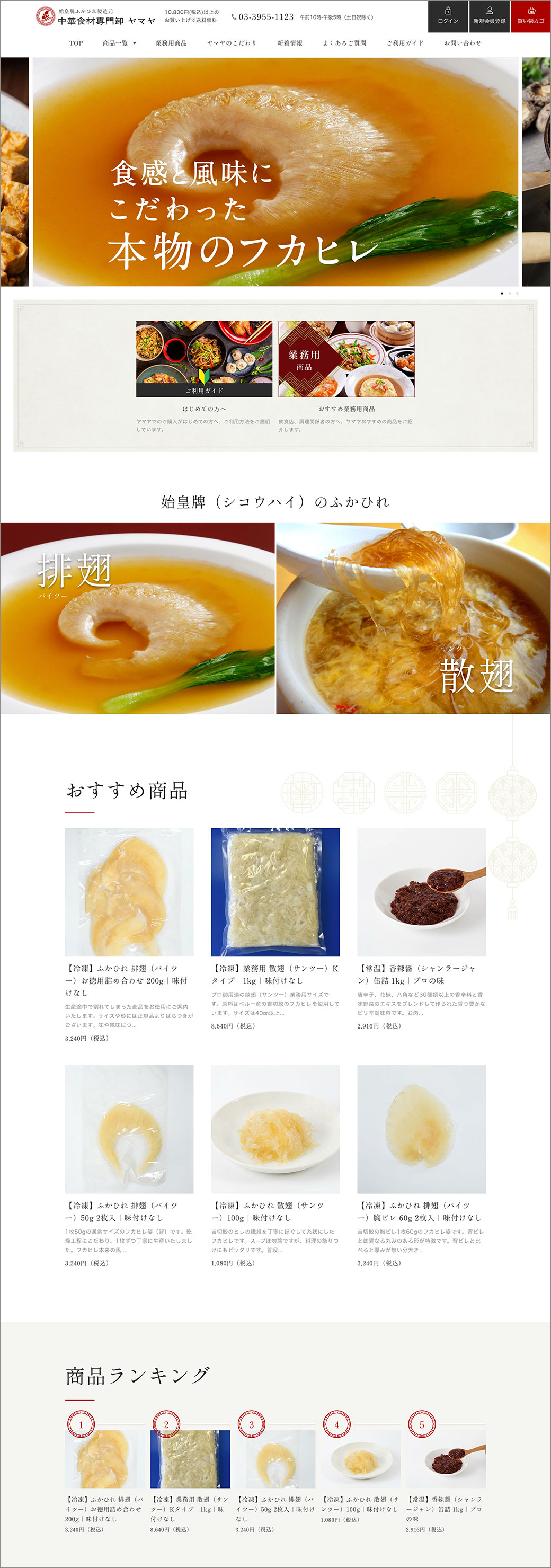 untitled image