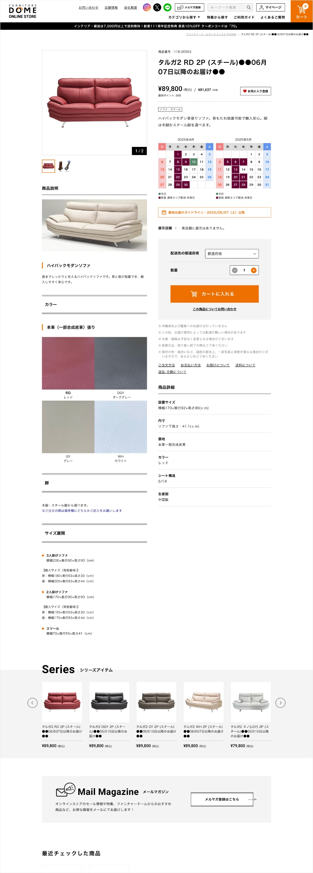 untitled image