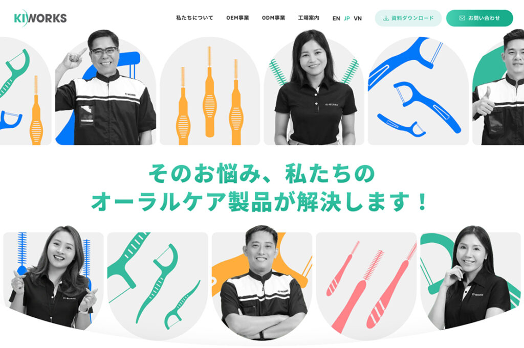 Ki Works Vietnam Co., Ltd.
