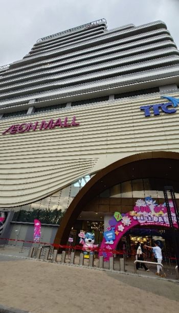 イオンモール ダナンDa Nang
